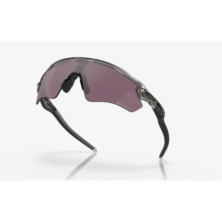 OAKLEY Radar EV Path Akiniai 