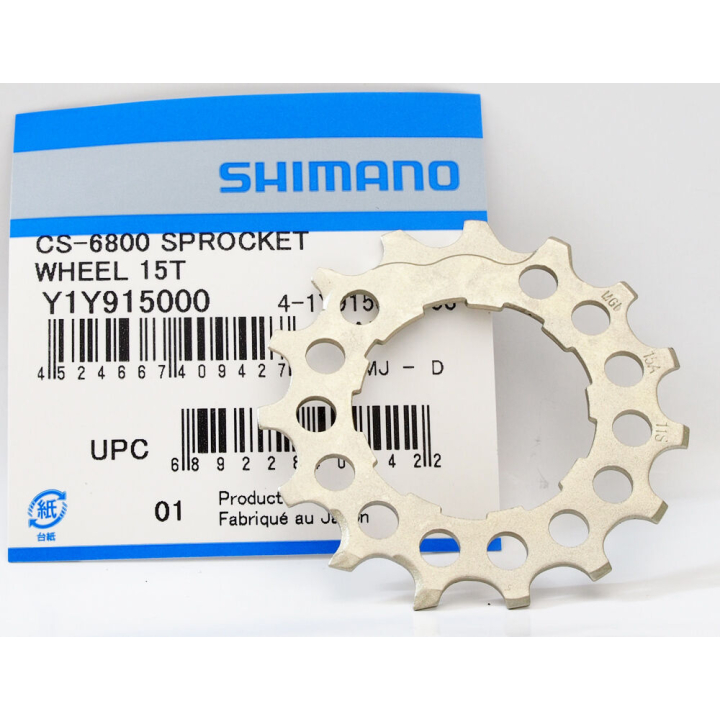 SHIMANO Ultegra Sprocket wheel 15T A for 11-23T/11-25T / 11-28T / 12-25T CS-6800 Dantratis 