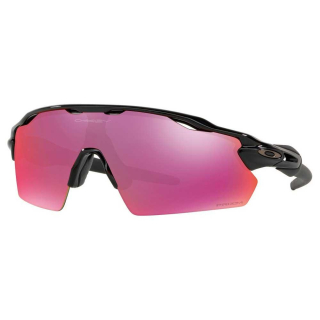 OAKLEY Radar EV Pitch akiniai